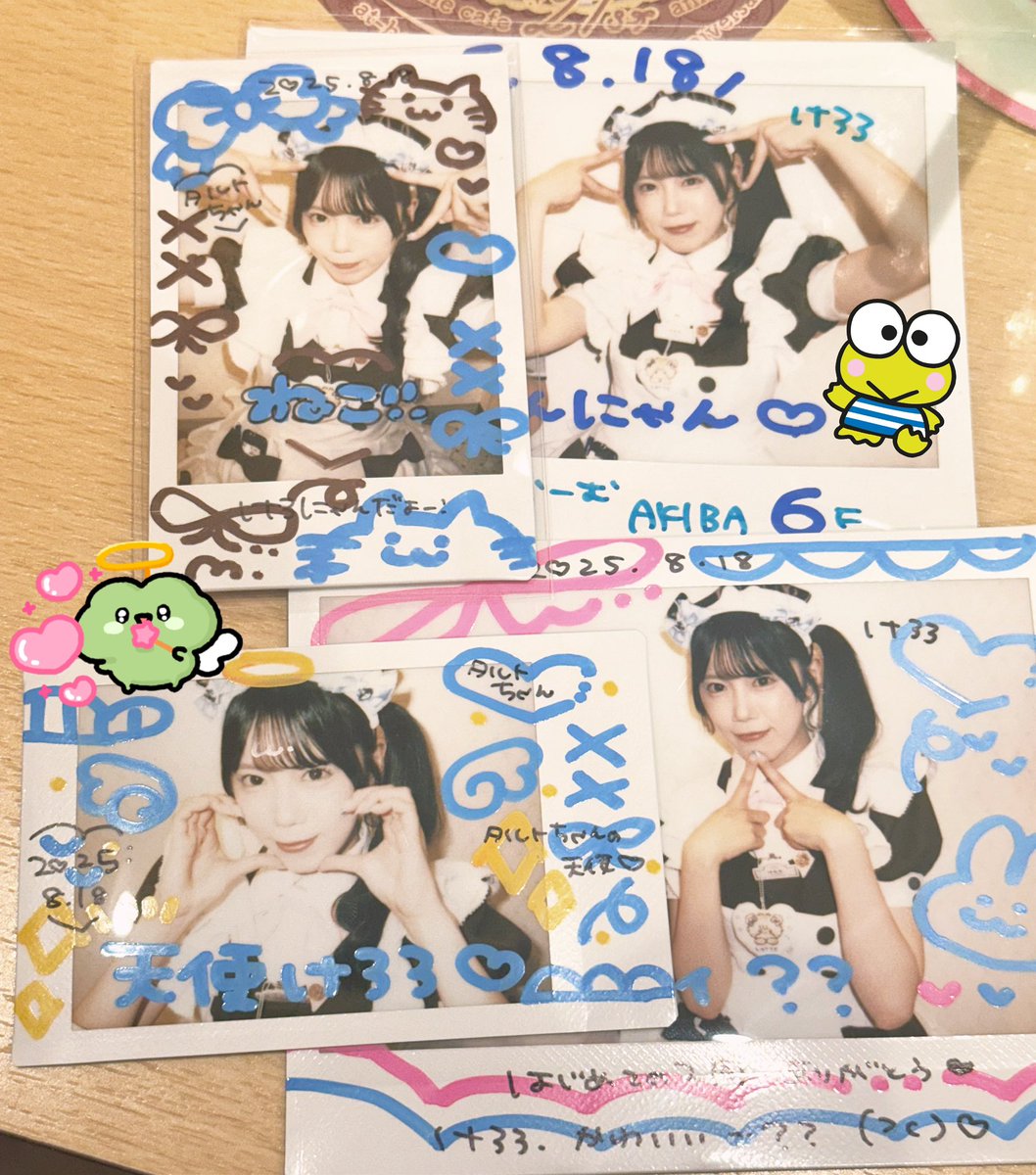 Carpe_0022's tweet photo. 💚😇💚 https://t.co/cLmu3Lkvcb