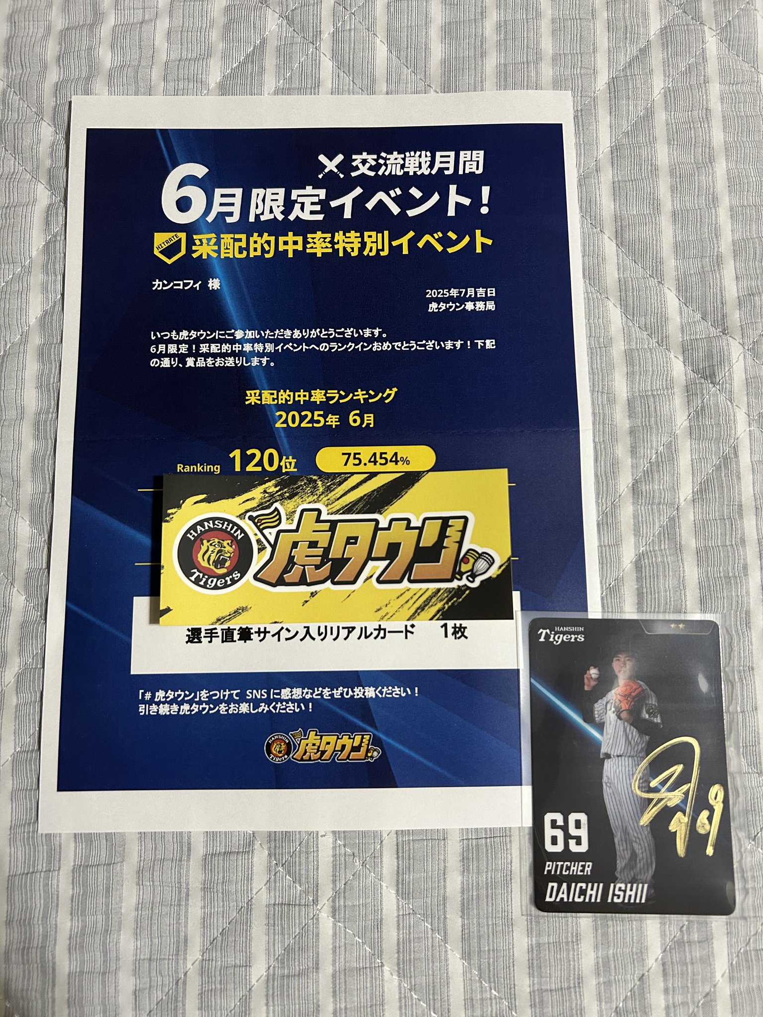 こばやん on X: 