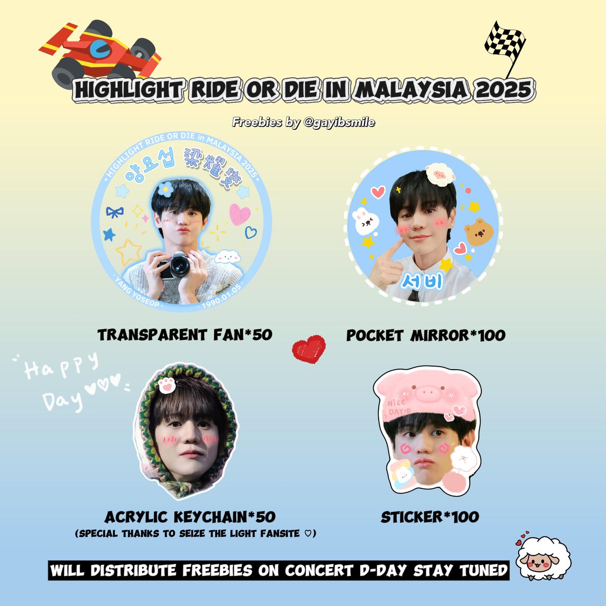 I’ve prepared some freebies for MYBYULIGHT (⁎⁍̴̛ᴗ⁍̴̛⁎)‼

💙RT &amp; Like
💛Random freebies will distribute to each person
💚First come first served
💜DM for trade
💡Location and time will be updated

#HIGHLIGHTinKL #HIGHLIGHTinMY #HIGHLIGHT #BEAST #RIDE_OR_DIE_IN_KL