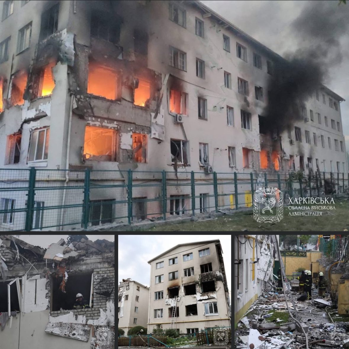 Bojark1's tweet photo. @mfa_russia @EmbRusBotswana @mod_russia Kharkiv, 18.08.2025. Once again Russia shows its “mastery” – slaughtering children and civilians. This is not an army, but a gang of terrorists and war criminals. Kremlin’s “power” looks like this. #RussiaIsATerroristState #Kharkiv https://t.co/6P0KVGLcVl