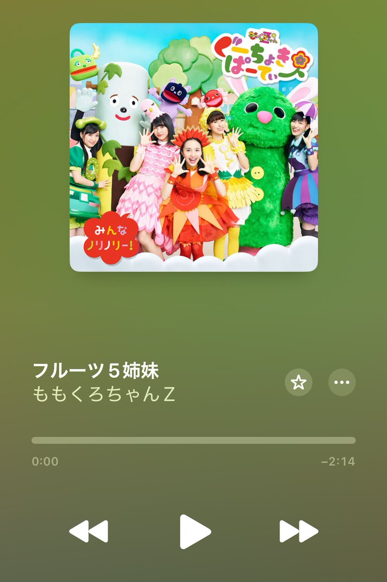 themonogie's tweet photo. マラソン大会は絶対これ！！
心を無にして一定速度で走り続けることができる https://t.co/dQ0OzE6CDL