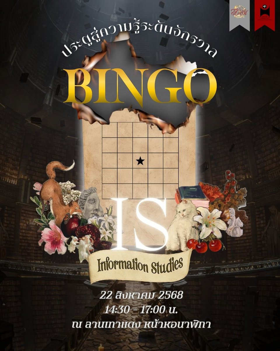 swusmohm's tweet image. 