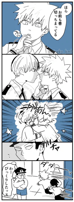 その② おわり
初々しいねえ～～～～～～～なんぼでも描きたいねえ～～～～～ 