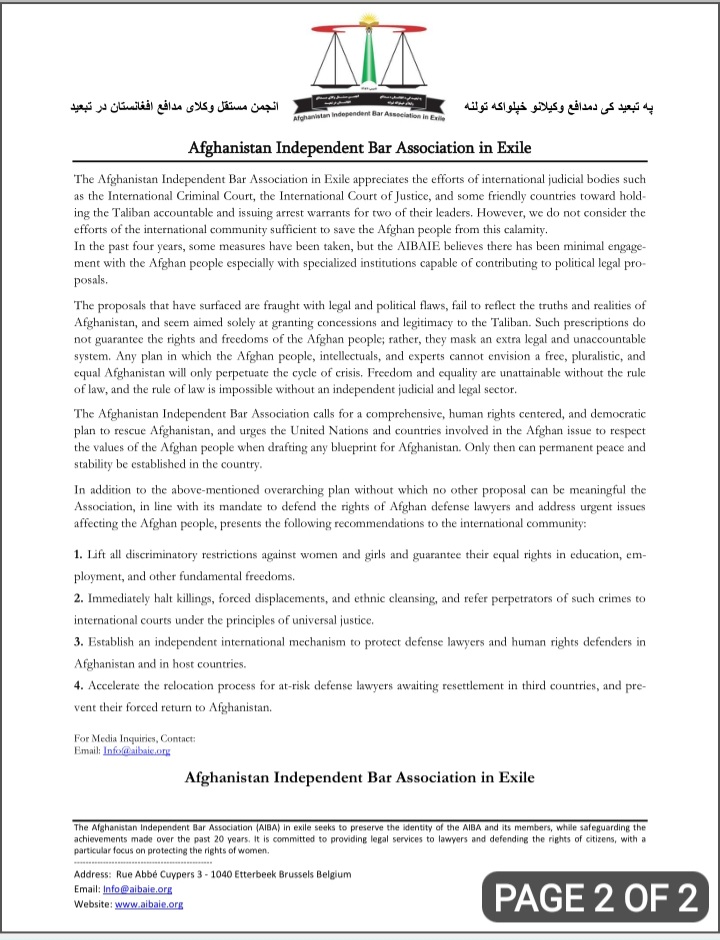 Statement of the Afghanistan independent bar Association in exile Regarding on the fourth anniversary of the collapse of the Republic of Afghanistan