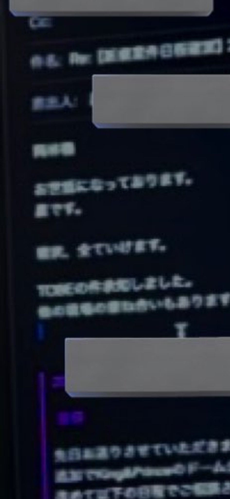 あっぴ❥コメントなし＆即購入OK❥ページ 🍈 on X: 