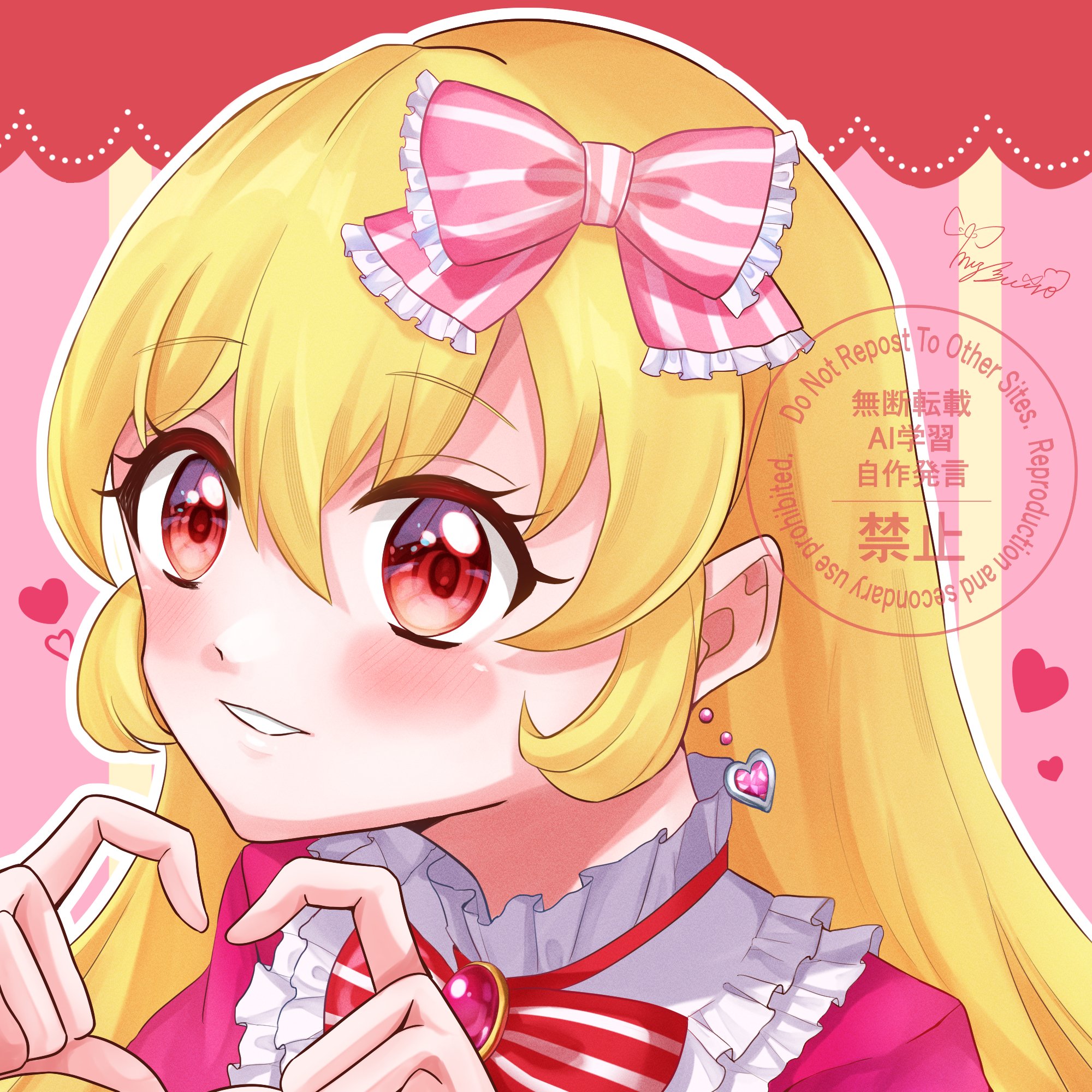アイカツ 切り抜き ❸ (9誌分) アイカツスターズ！_アクリルぷちスタンド02/ BOX(全7種)(グラフ