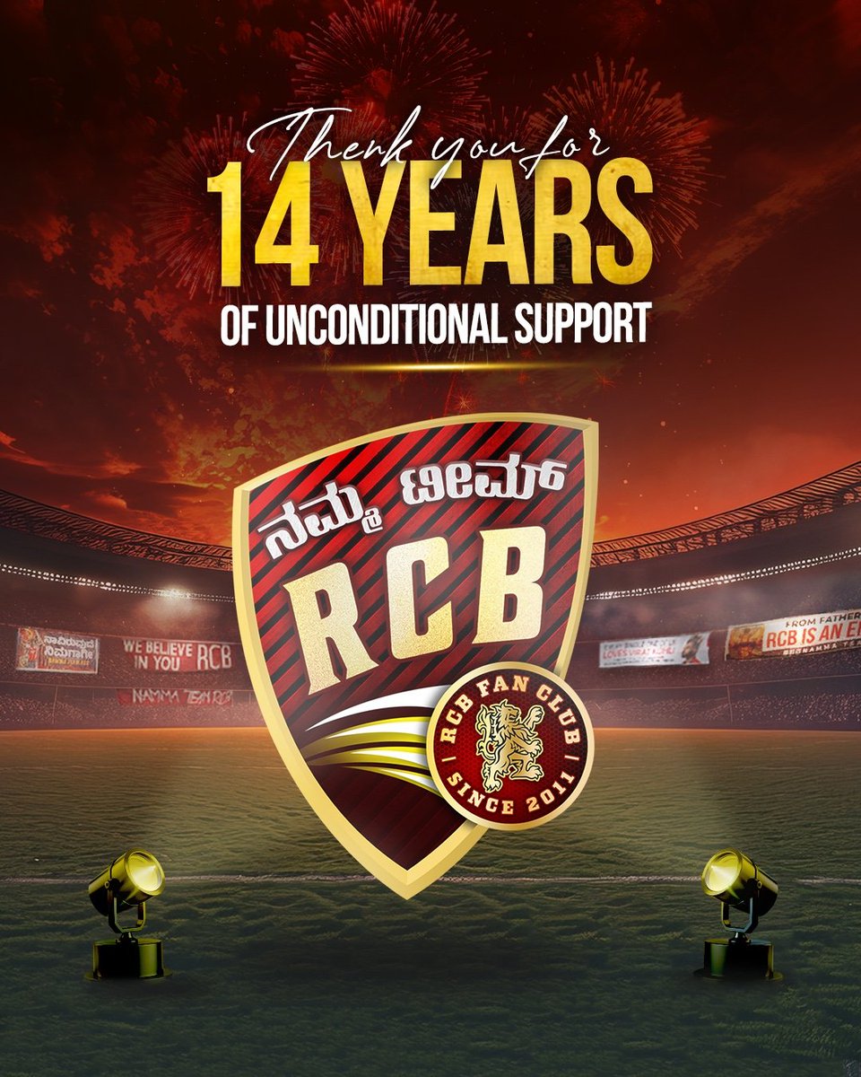 nammateamrcb's tweet photo. "14 years of loyalty, passion, and pride! 🏏❤️ Cheers to our amazing Namma team RCB fan club on this milestone anniversary! Here's to many more thrilling seasons together! 💙🔵 #RCBFans #NammaTeam #14YearsOfGlory"
@RCBTweets https://t.co/l2mErtzwyJ