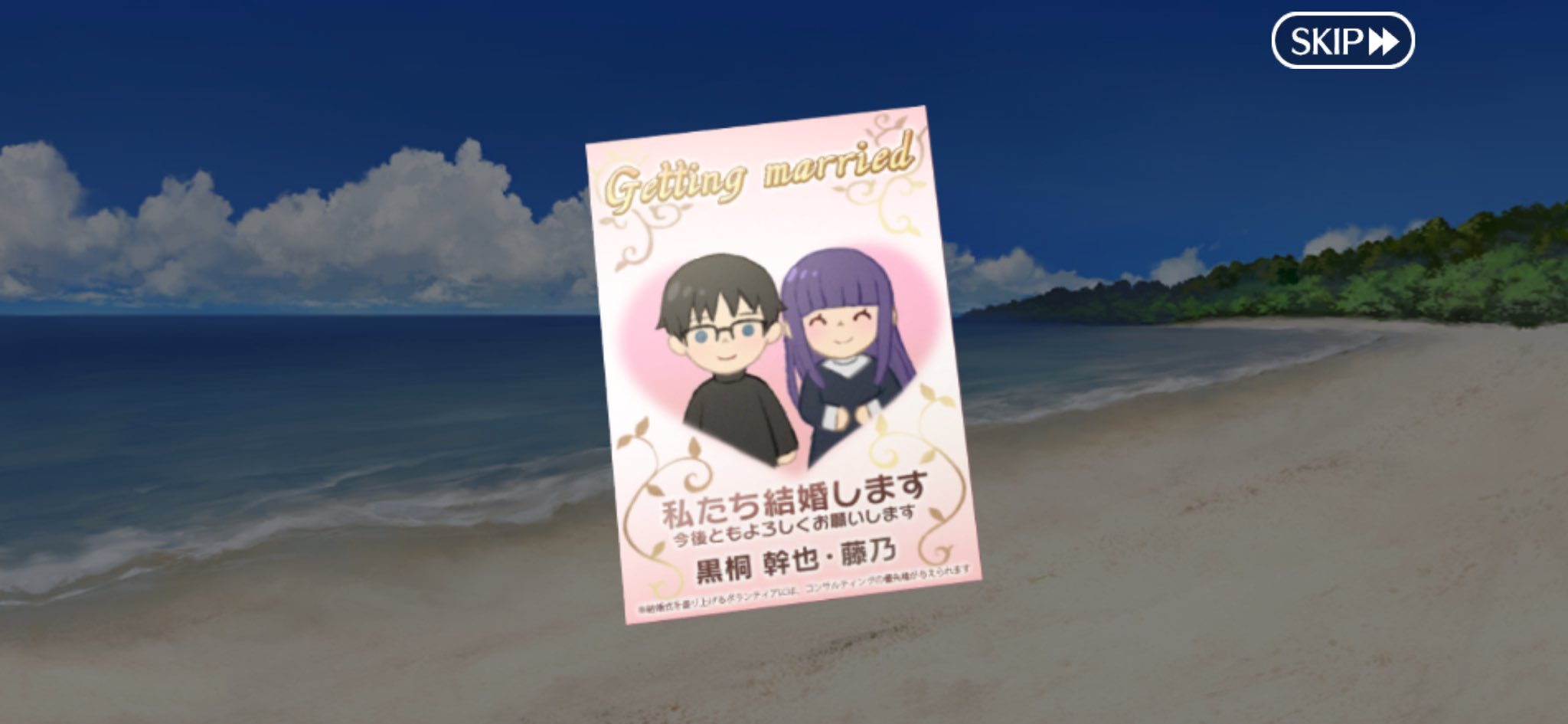 わた様用(⁠ノ⁠◕⁠ヮ⁠◕⁠)⁠ノ⁠*⁠.⁠✧ ツタ🌱 (@tsuta1218_) / X