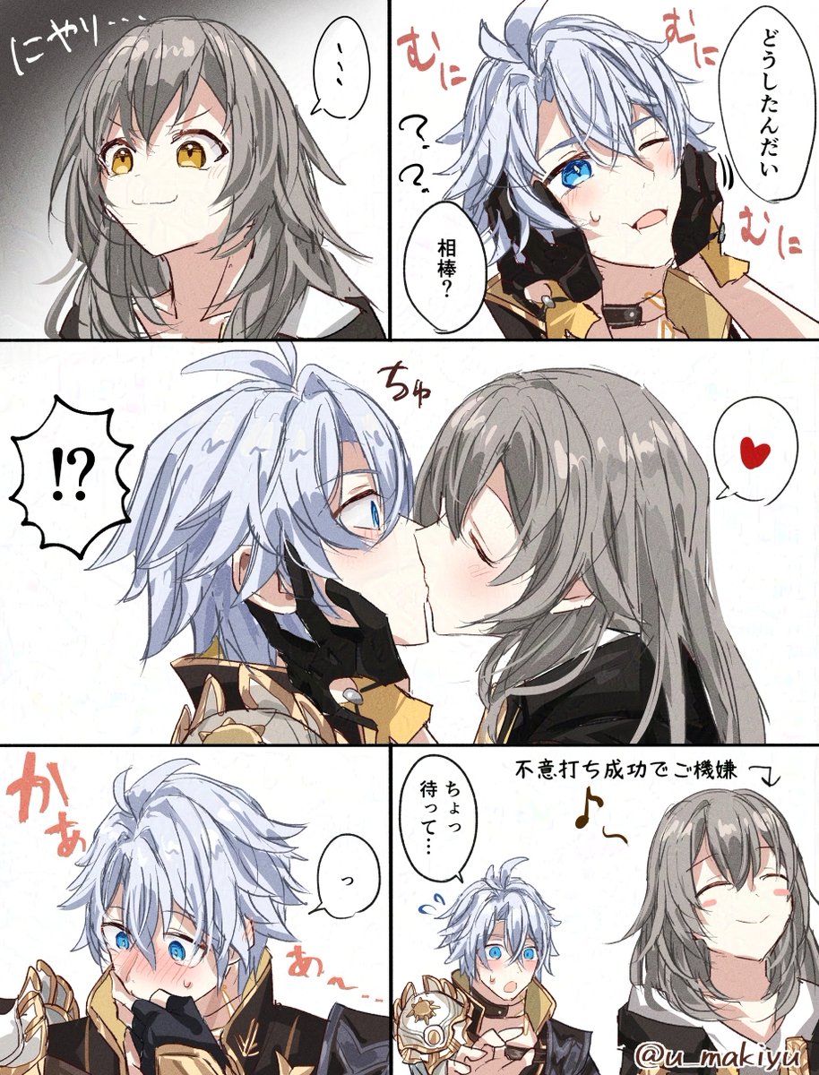 ✿ キャシーです ✿ いつも本当にありがとうございます¨*•.¸໒꒱· ゜ 𝔸-𝕊𝕀𝔸（アジア)🍎 :: CA10 @L09 (SUN) (@KENS4N) / X