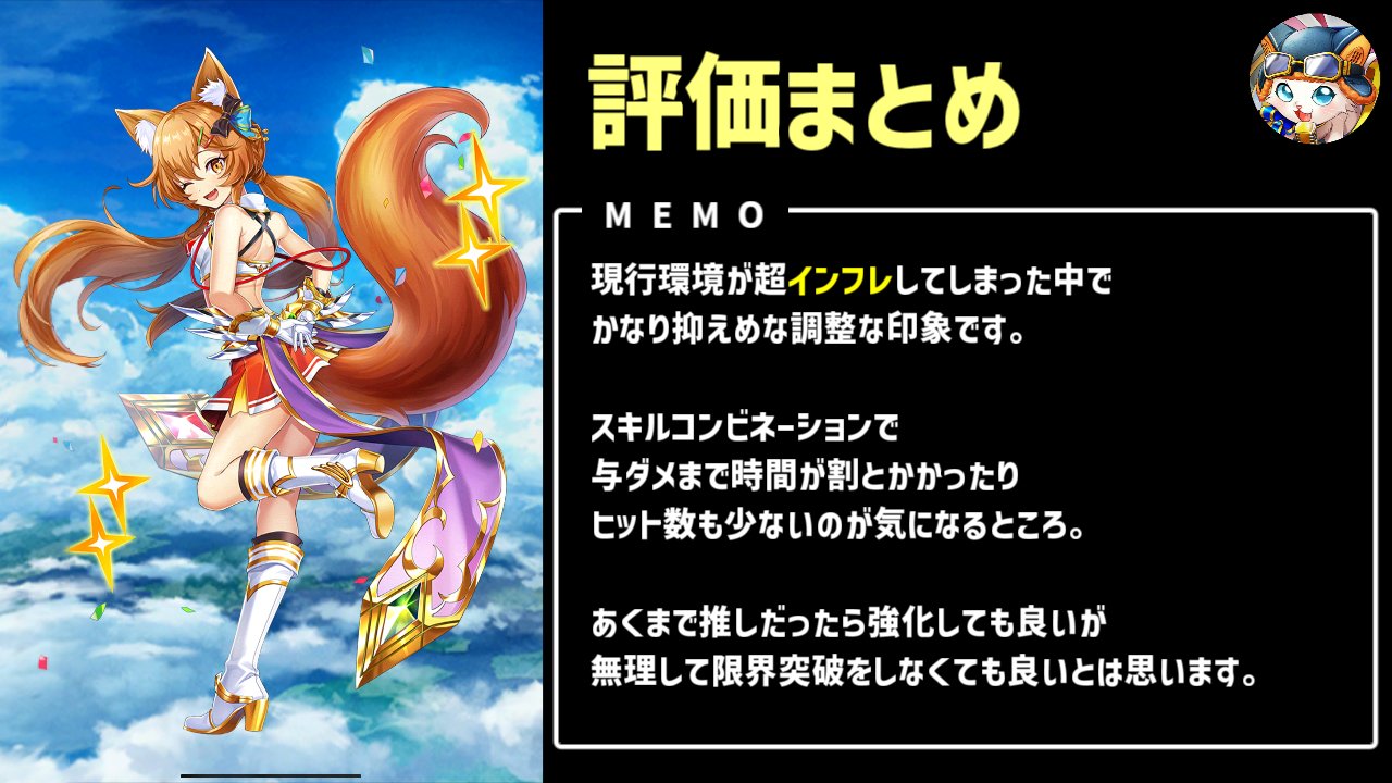 しろねこ ライブディオZX☆ラクダシート☆カスタム Live Dio japan major