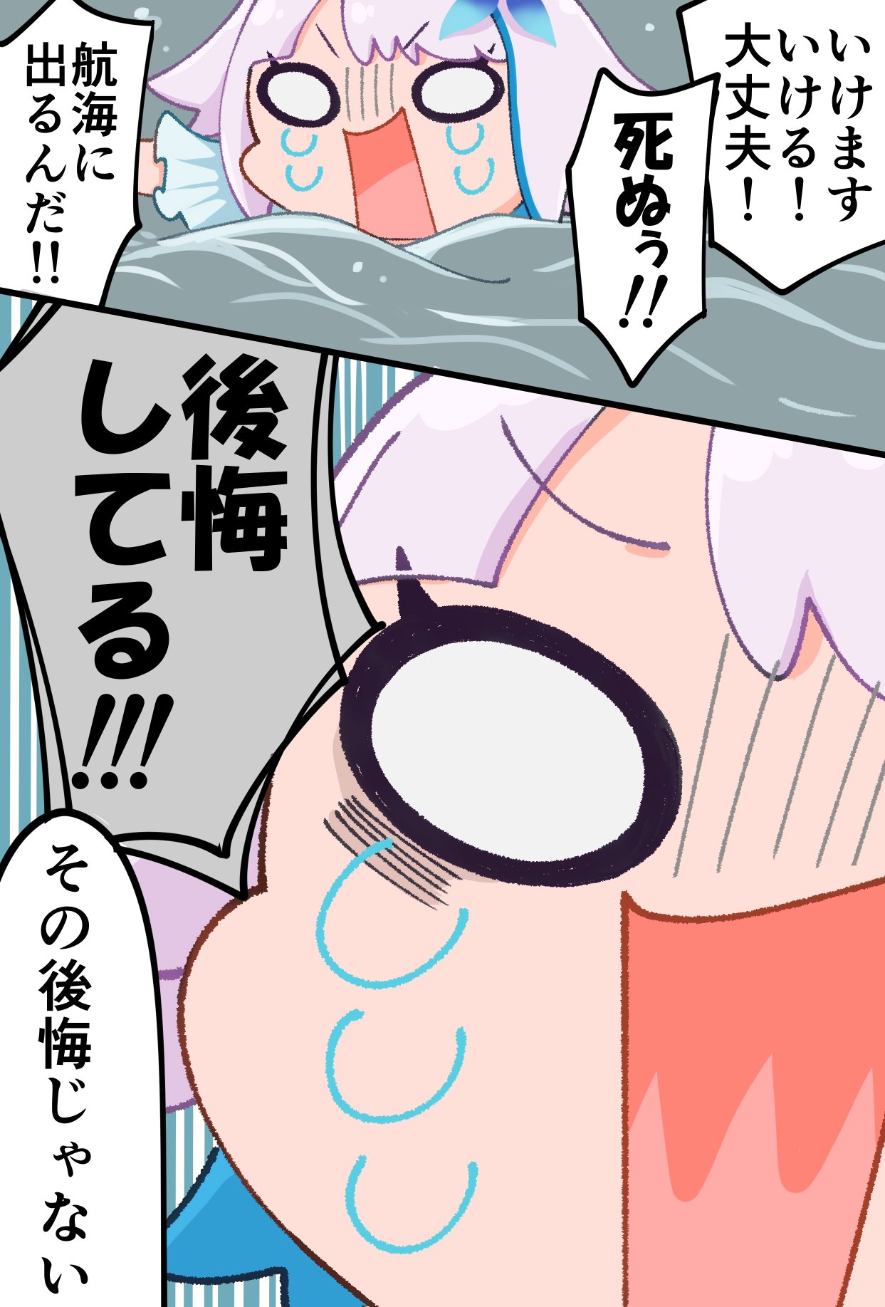 枢 るる (@lulu0607_) / X