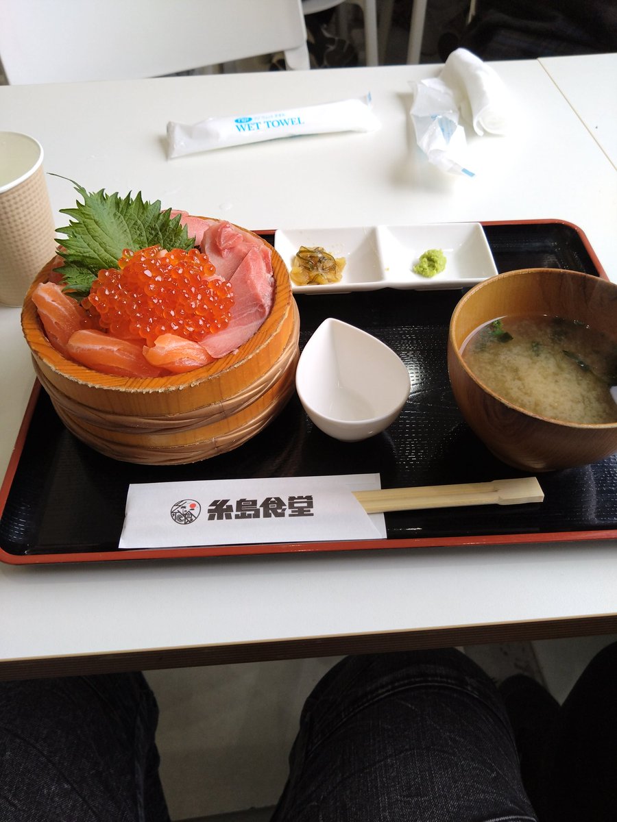 ronwen109314's tweet image. ツアースタッフやってると、たまに有るシコバラ案件(仕込とバラしのみの案件)
出張中の為、給与も発生しながらの実質休みです。
九州は飯が美味い！！

糸島食堂
〒819-1148 福岡県糸島市神在西２丁目２４−２７
#糸島食堂
#PayPayドーム
#人材募集