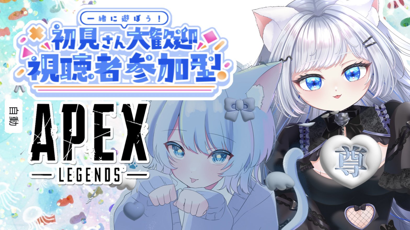 こぐま様・有難うございました✨ 🩵さこくねこ/stray cat 🤍 on X: 