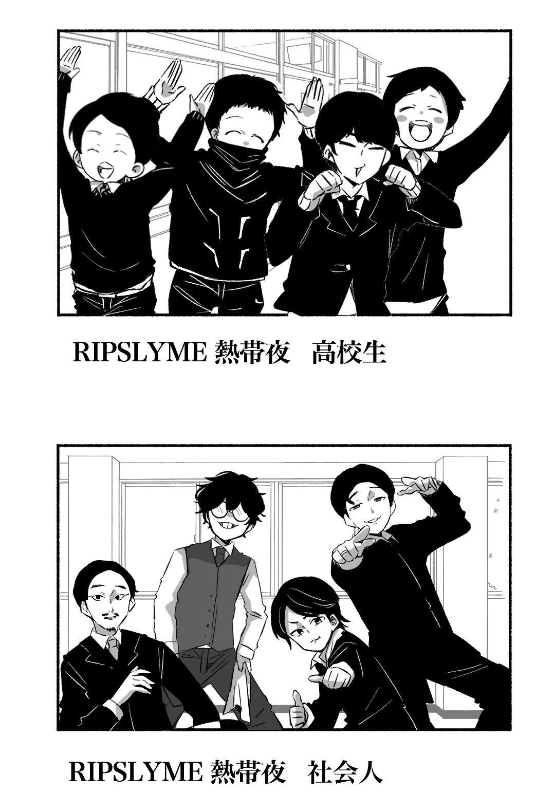 P丸様。🐣🍳 (@p_ma_ru) / X