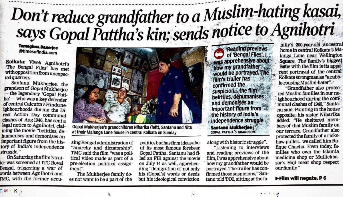 Brown Sahiba (@rajyasree) on Twitter photo What do Gopal Pattha's own grandchildren know about their grandfather's actions on Direct Action Day and after? Only <a href="/vivekagnihotri/">Vivek Ranjan Agnihotri</a> knows best. Simply vile. Also how can you make a film on someone without showing it to the immediate family, to check facts? What do Gopal Pattha's own grandchildren know about their grandfather's actions on Direct Action Day and after? Only <a href="/vivekagnihotri/">Vivek Ranjan Agnihotri</a> knows best. Simply vile. Also how can you make a film on someone without showing it to the immediate family, to check facts?