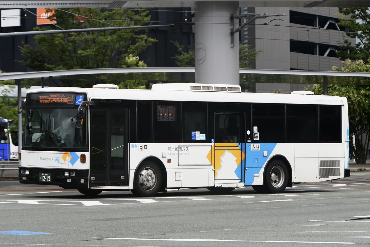 最終値下げ】☆レア！熊本市営バス行き先表示器☆レアな急行あり（注意
