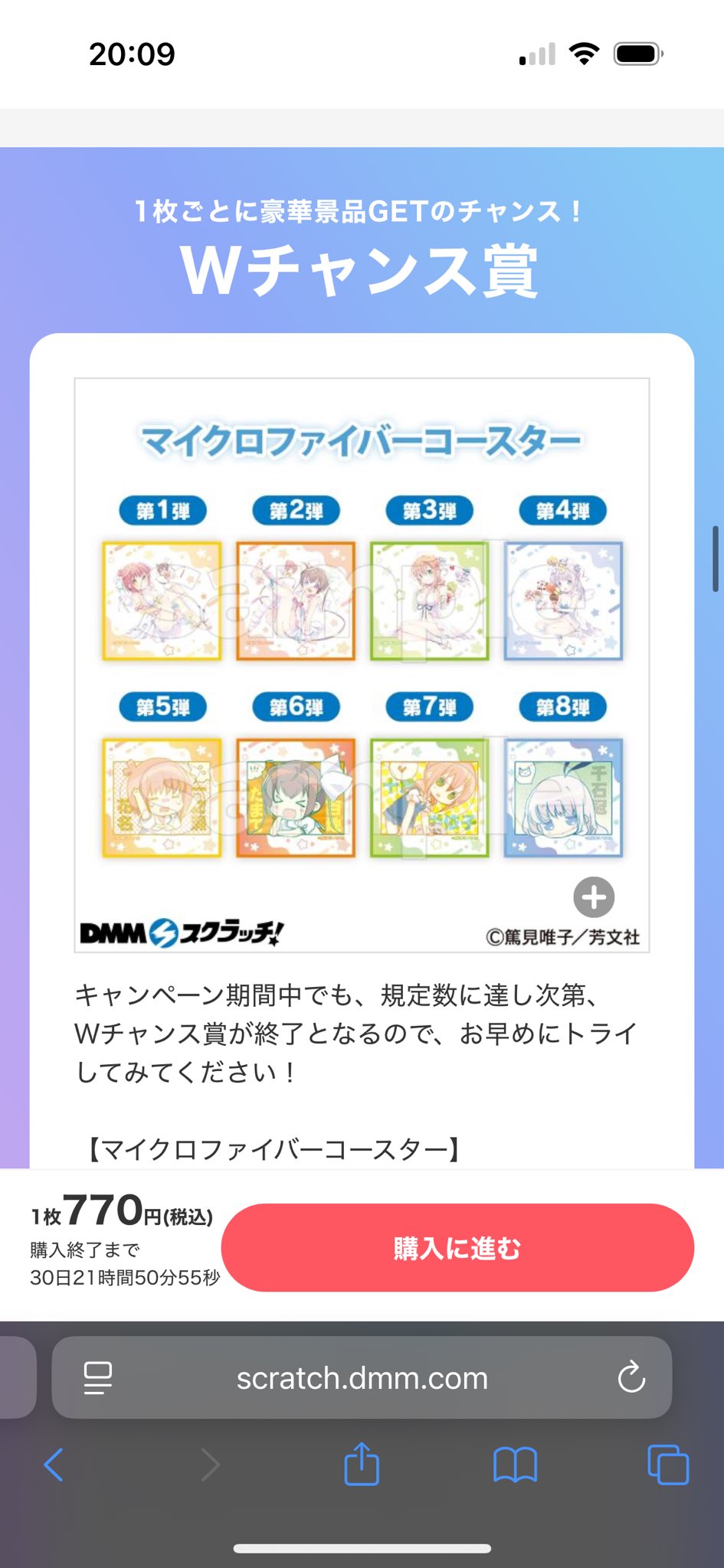 こまごめ on X: 