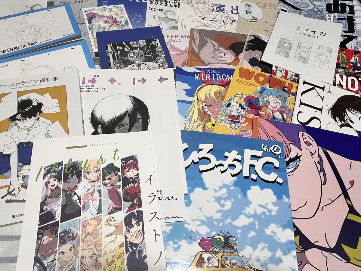先日の購入品。
今日以降で、しっかり読む。