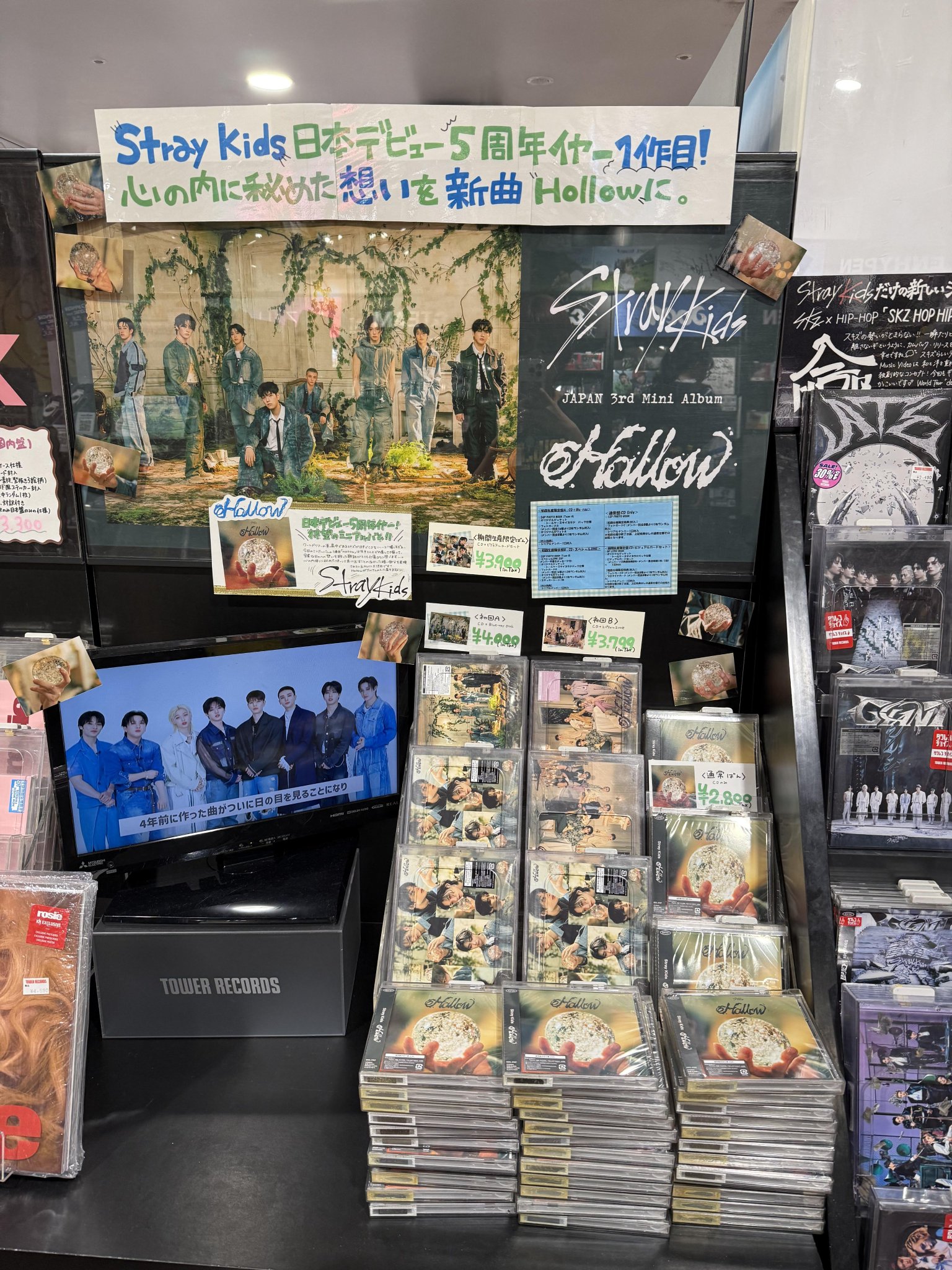 ロワ/購入前にコメントください。 ご購入前にコメントください。在庫確認いたします。｜東ロワ