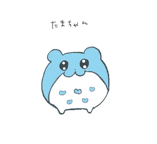 たまちゃ