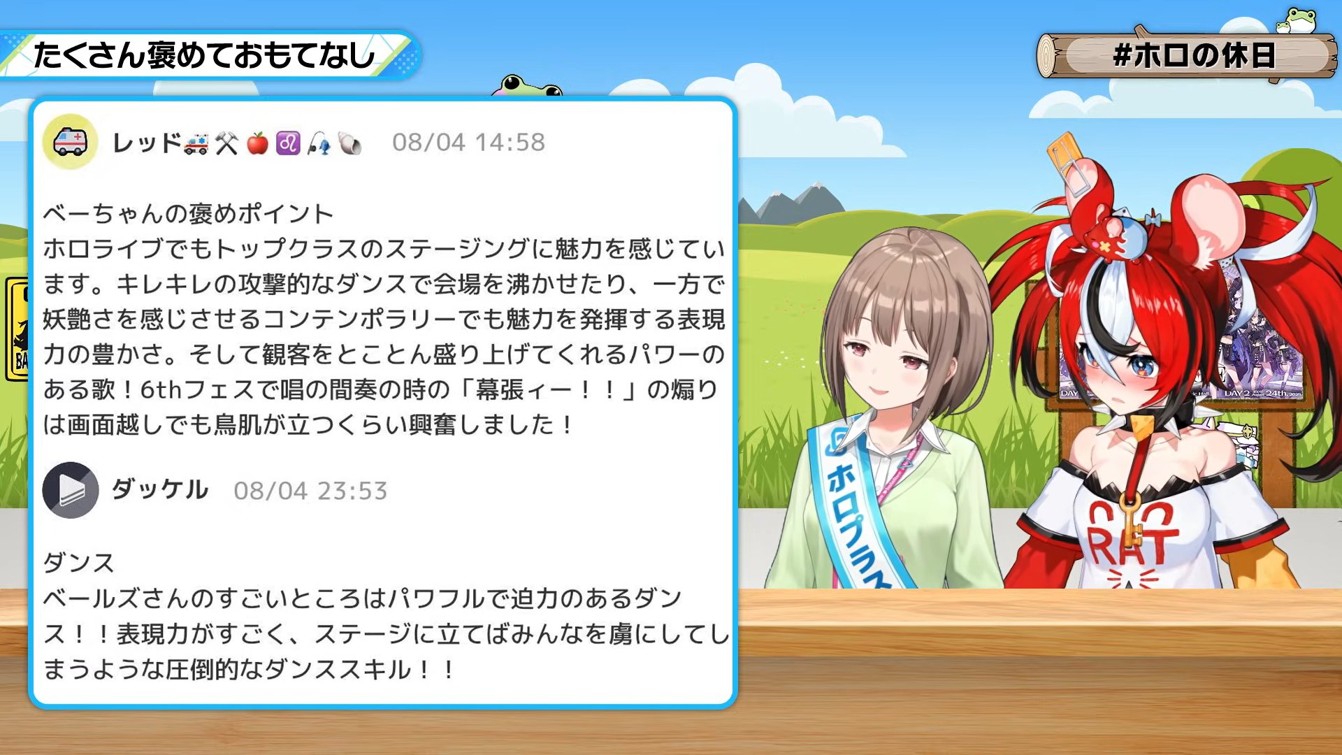はるはる様ご検討用 姉がバブってくる4コマ | さかたはるき@FANBOX さんのマンガ