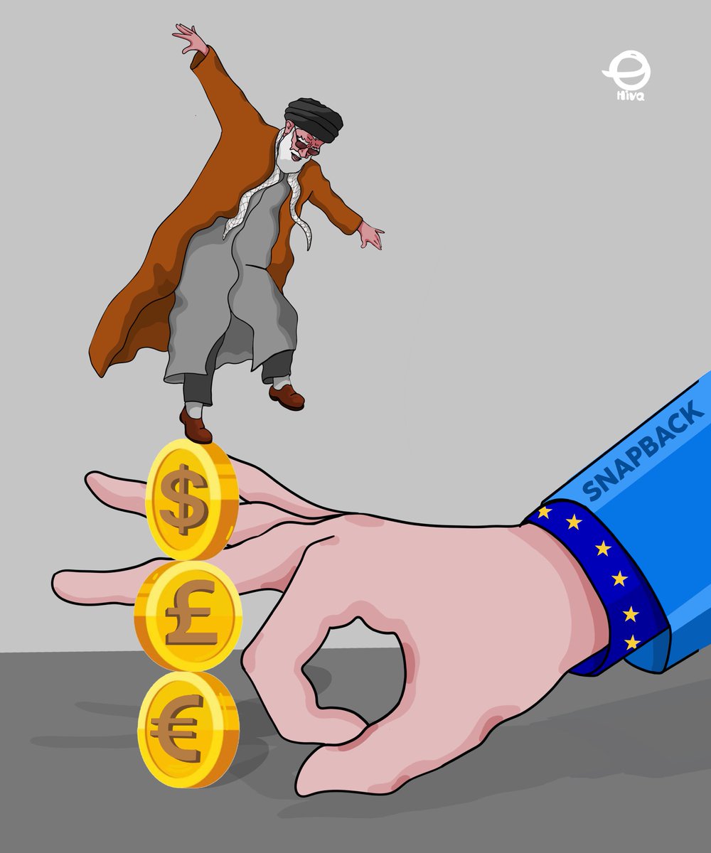 #مکانیسم_ماشە #snapback