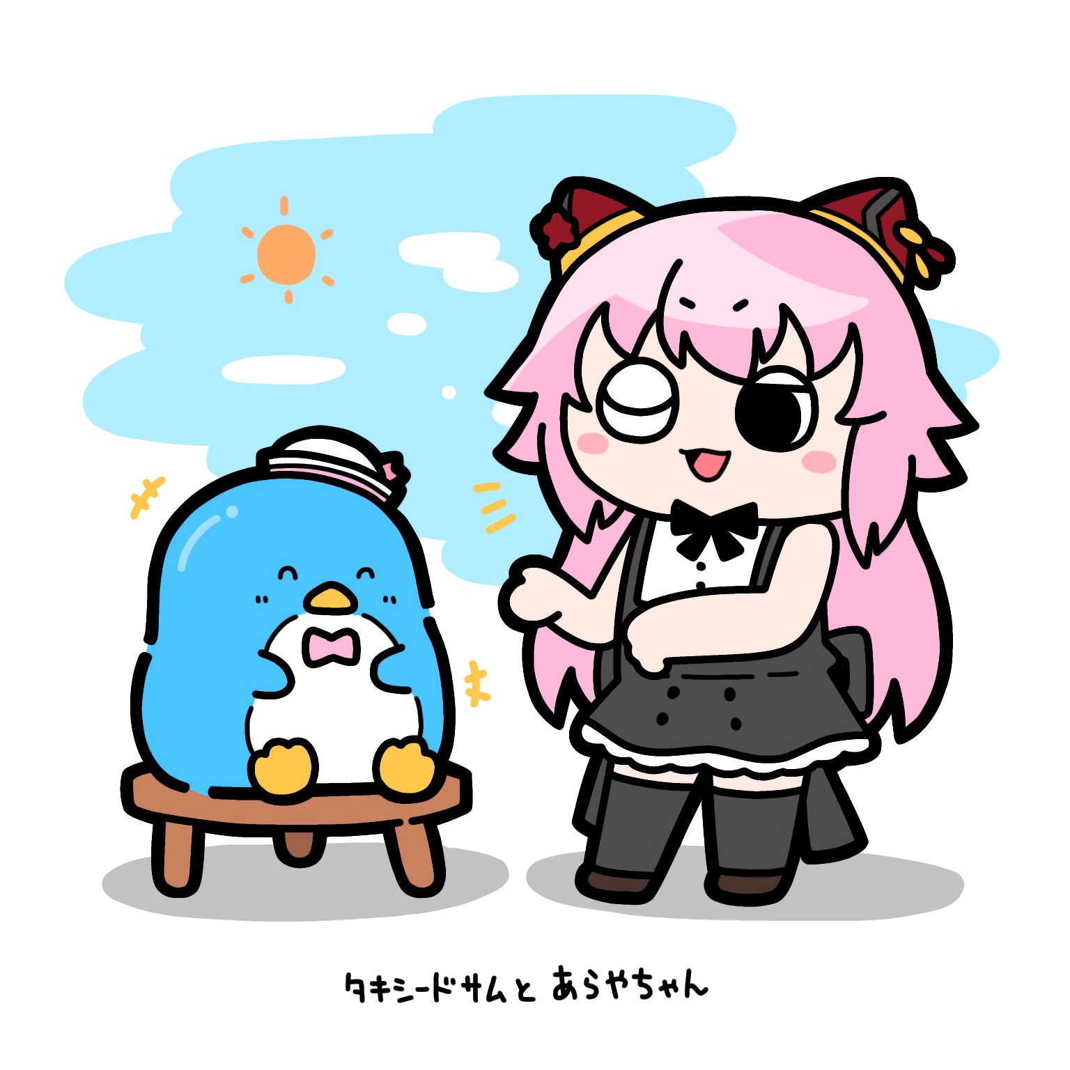 ぺぺ☆様 リクエスト 5点 まとめ商品 ありがとうございます。オリジナルイラスト ぺぺ☆様 リクエスト 5点 まとめ商品 ありがとうございます