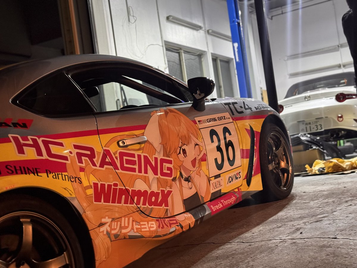 すーぱーたっくんなう。 (@ta939tan) / X