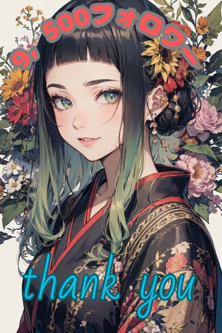 サイユ。 (@pe77fs) / X
