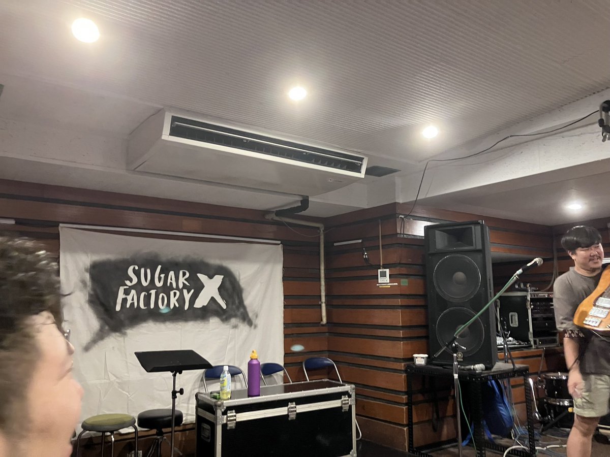 SUGAR FACTORY X (@sugarfactoryx) on Twitter photo 昨日は経堂TADPOLE STUDIOにてSUGAR FACTORY Xでした。
1000s of cats <a href="/1000sofcats/">1000s of cats-サウザンズオブキャッツ🍉</a>
Slowmarico <a href="/slowmarico/">Slowmarico</a>
お昼から素敵な演奏をありがとうございました。ご来場の皆さまにも感謝!また集まりましょう! 昨日は経堂TADPOLE STUDIOにてSUGAR FACTORY Xでした。
1000s of cats <a href="/1000sofcats/">1000s of cats-サウザンズオブキャッツ🍉</a>
Slowmarico <a href="/slowmarico/">Slowmarico</a>
お昼から素敵な演奏をありがとうございました。ご来場の皆さまにも感謝!また集まりましょう!
