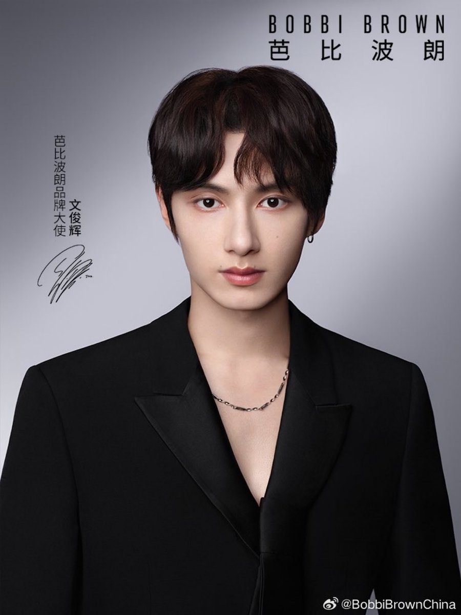 JUNHUI FOR BOBBI BROWN #JUNHUIxBobbiBrown
#준 #JUN #文俊辉 <a href="/pledis_17/">세븐틴(SEVENTEEN)</a>