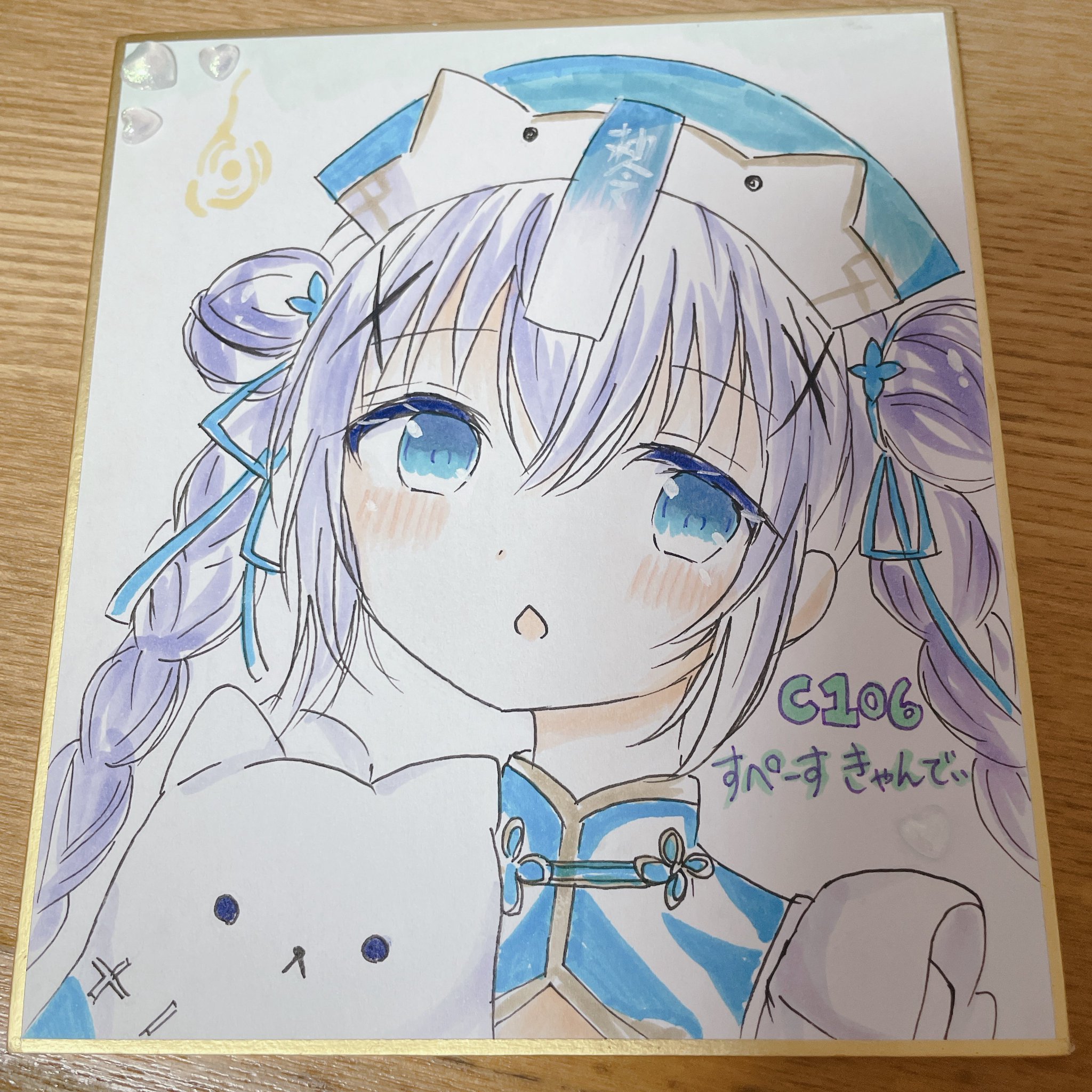 きょうちゃん　さま　専用 新製品販売のお知らせ | リカちゃんキャッスルのちいさなお店