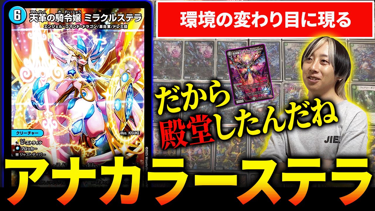 アーチー on X: 