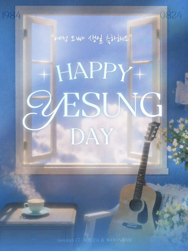 BaiduWoonBar's tweet photo. 💙2025 예성 생일 LED영상차 서포트💙

☁️또 오빠의 생일이 다가오고 있어요! 이번에 오빠의 생일을 축하하기 위해 운바가 @imqqqii17 과 함께 LED 영상차 서포트를 진행합니다.

☁️장소：KSPO DOME근처
 
☁️시간：8월 24일 14시-22시（KST）

💙 인증샷 많이 부탁드려요~

@shfly3424 

#YESUNG https://t.co/gLwdZqOZBF