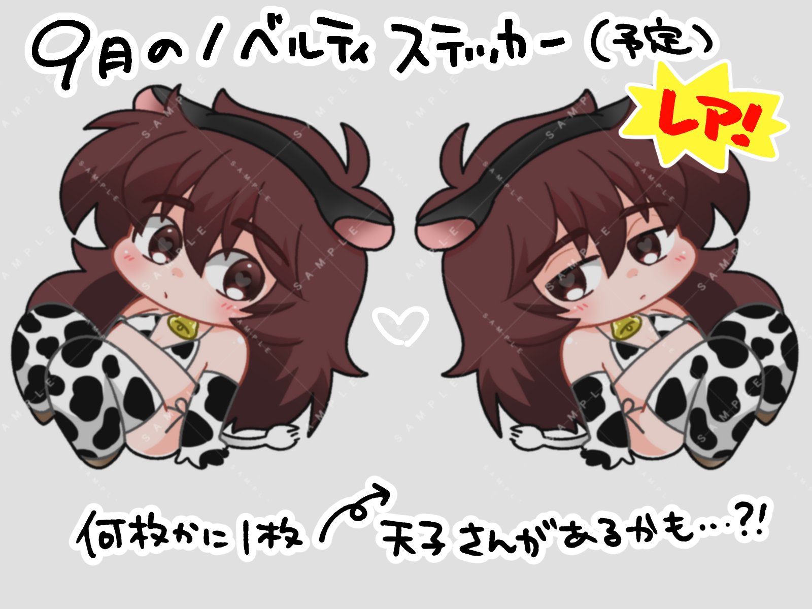 ﾀｺﾒﾝﾁ🐙 on X: 