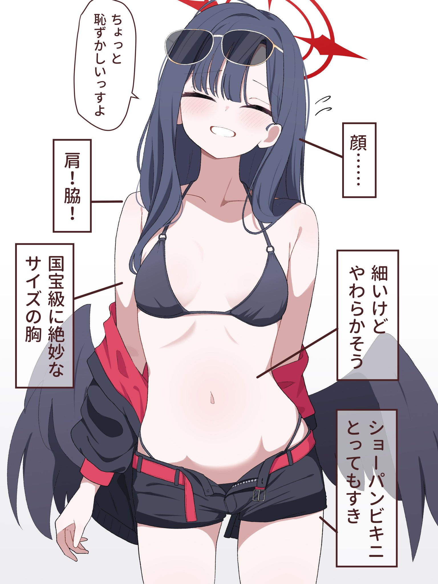 投稿の画像