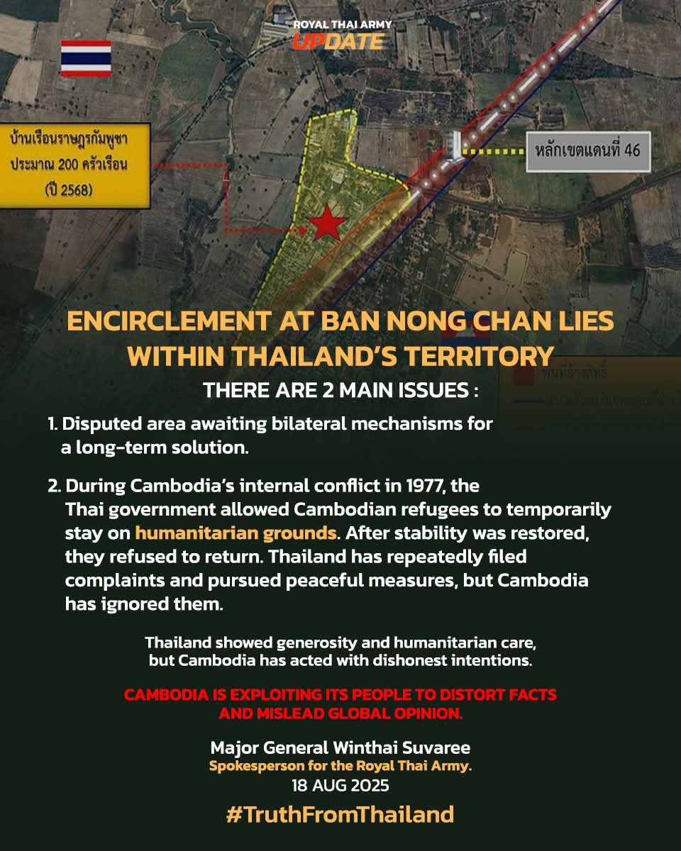 Angelusamimi's tweet photo. #TruthFromThailand
#กัมพูชาละเมิดข้อตกลงหยุดยิง
#Cambodiaviolateceasefireagreement
#HunSenWarCriminal
#CambodiaOpenedFire
#กัมพูชาละเมิดอนุสัญญาออตตาวา #CambodiaviolatestheOttawaTreaty
#ไทยนี้รักสงบแต่ถึงรบไม่ขลาด 
#恶人先告状 #洪森戰爭罪犯 https://t.co/F0JcUFY2K7