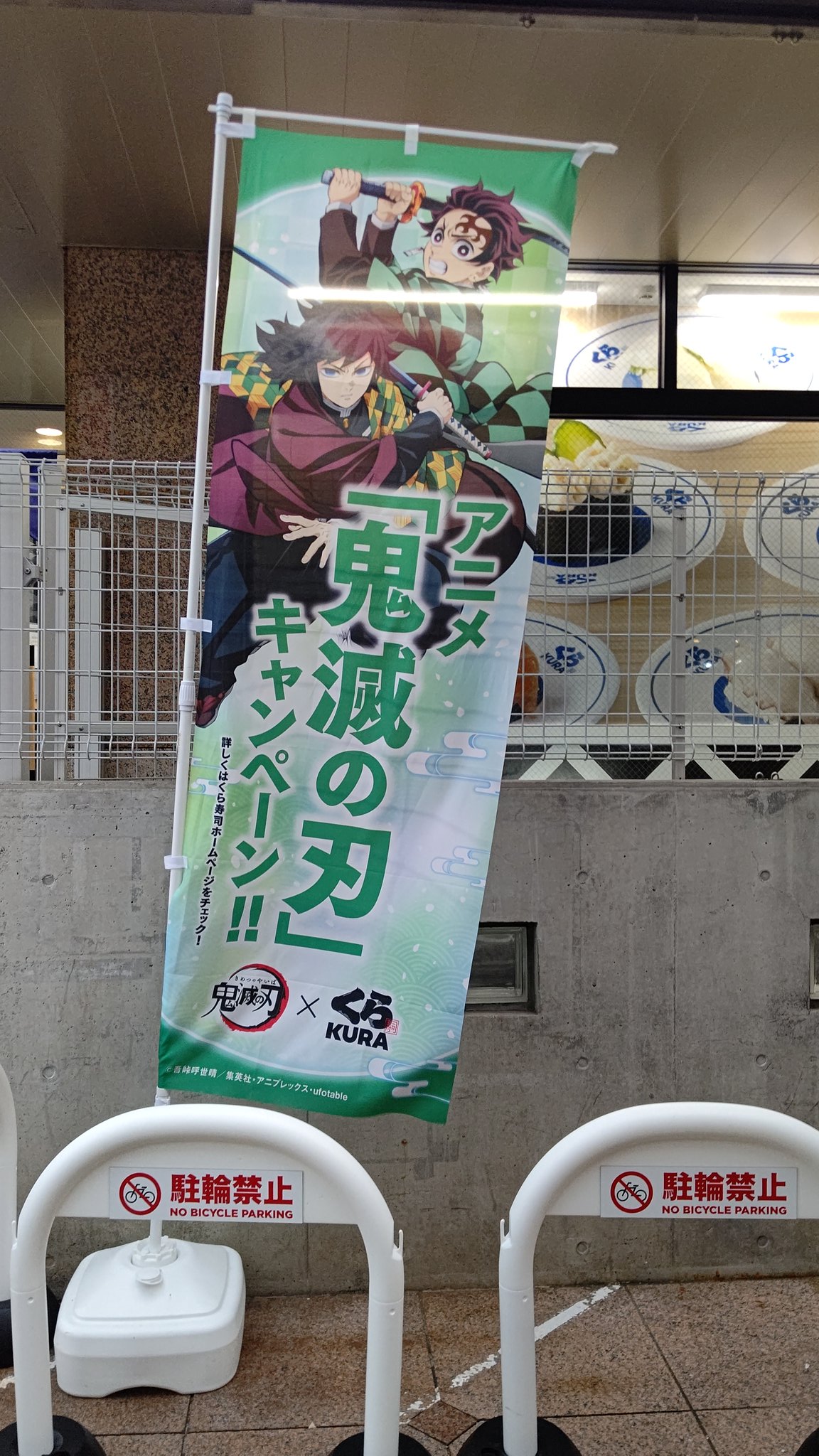 Rakutao公式アカウント01 RT-145857 楽天市場】RAKUWAネックレス メタックス (チョッパーモデル