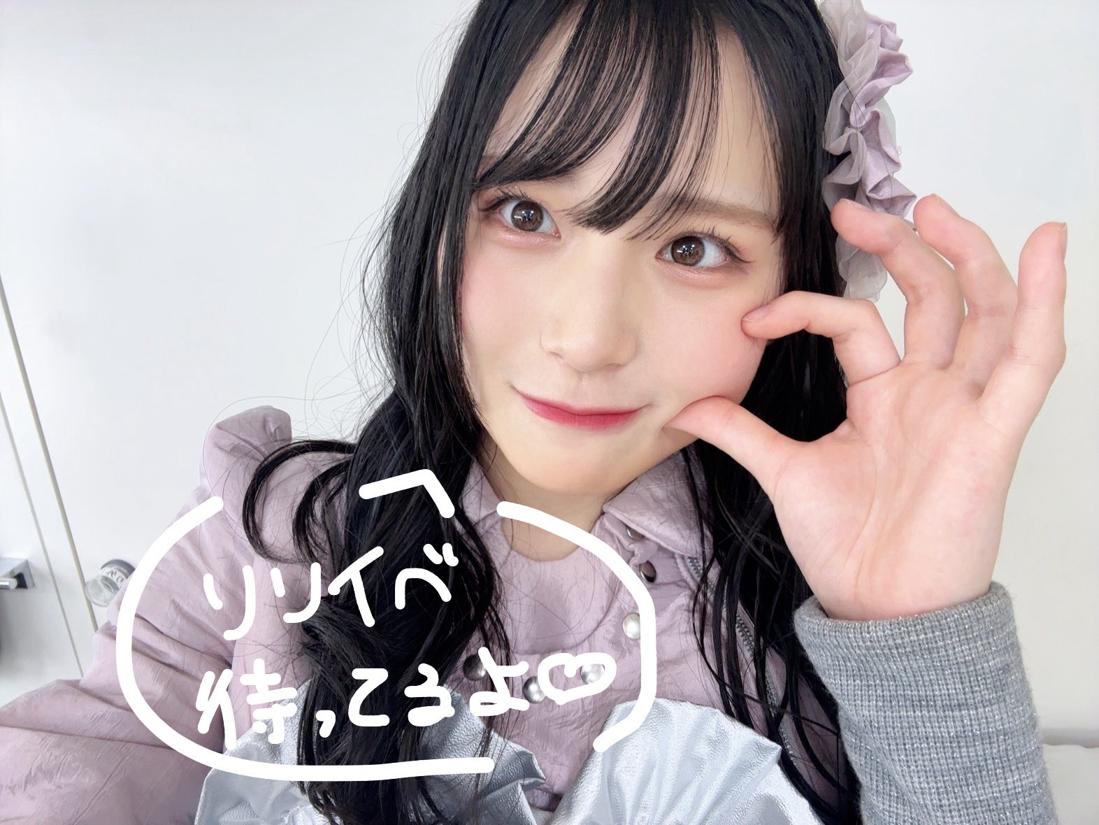 ぽぽページ♡ ラインソールスポサン（スニーカー）｜PAGEBOY（ページボーイ