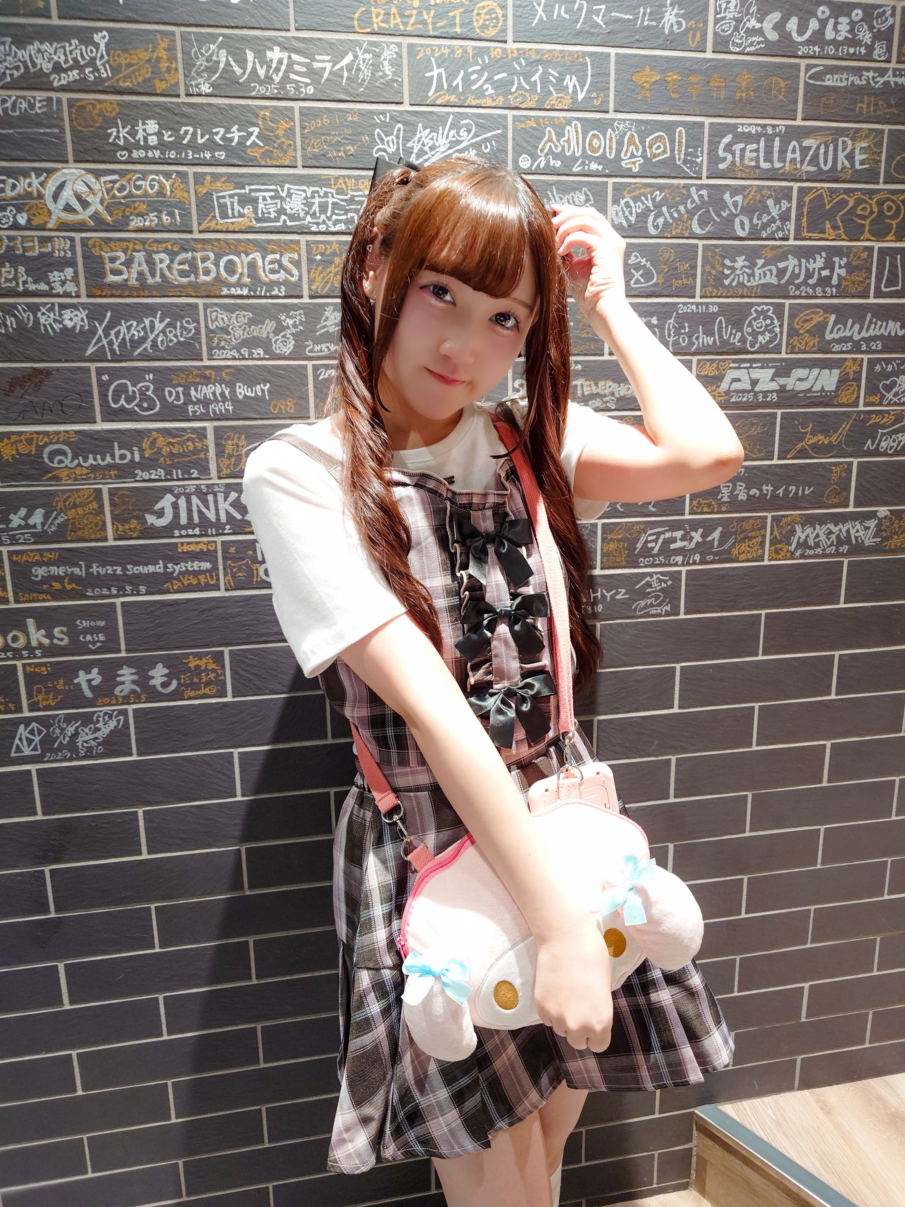 きー777様♡ありがとうございます♡ 怪文書code26710 on X: 