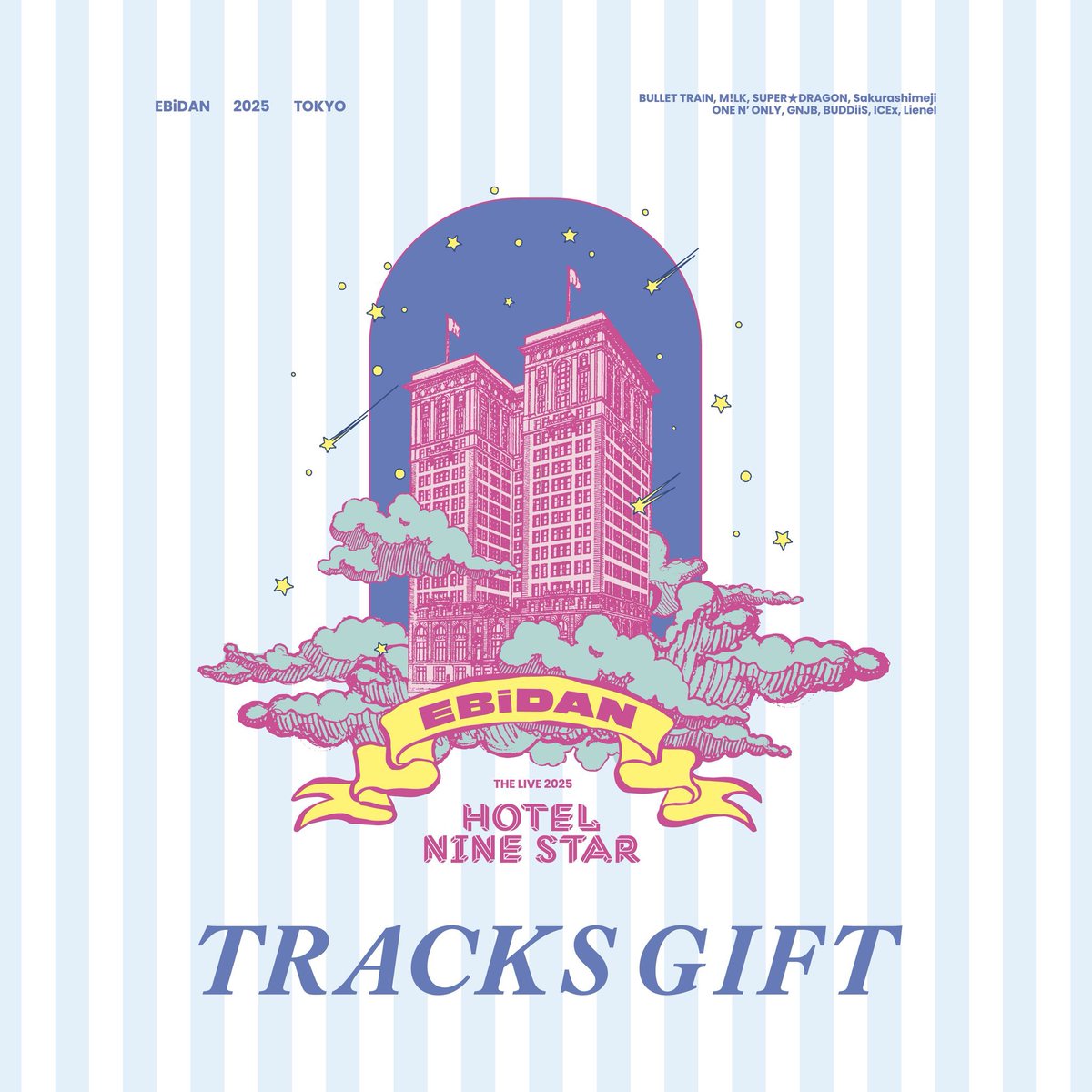 25%割引【送料無料】The Millennium 人気曲のレア7inc 8月10日に配信リリースされました 「EBiDAN THE LIVE 2025 HOTEL NINE