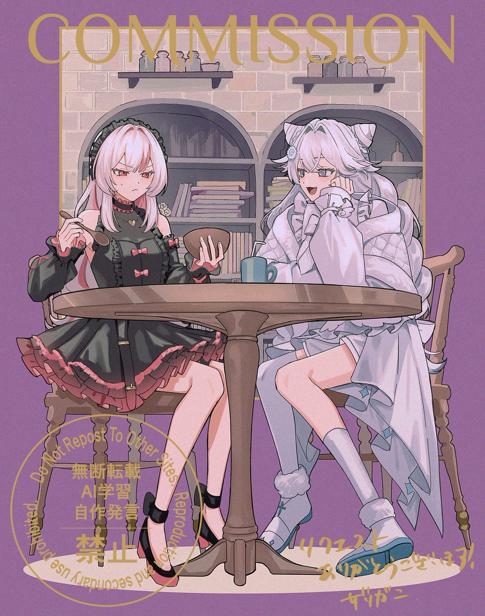 ザリガニ (@zariganihouse) / X