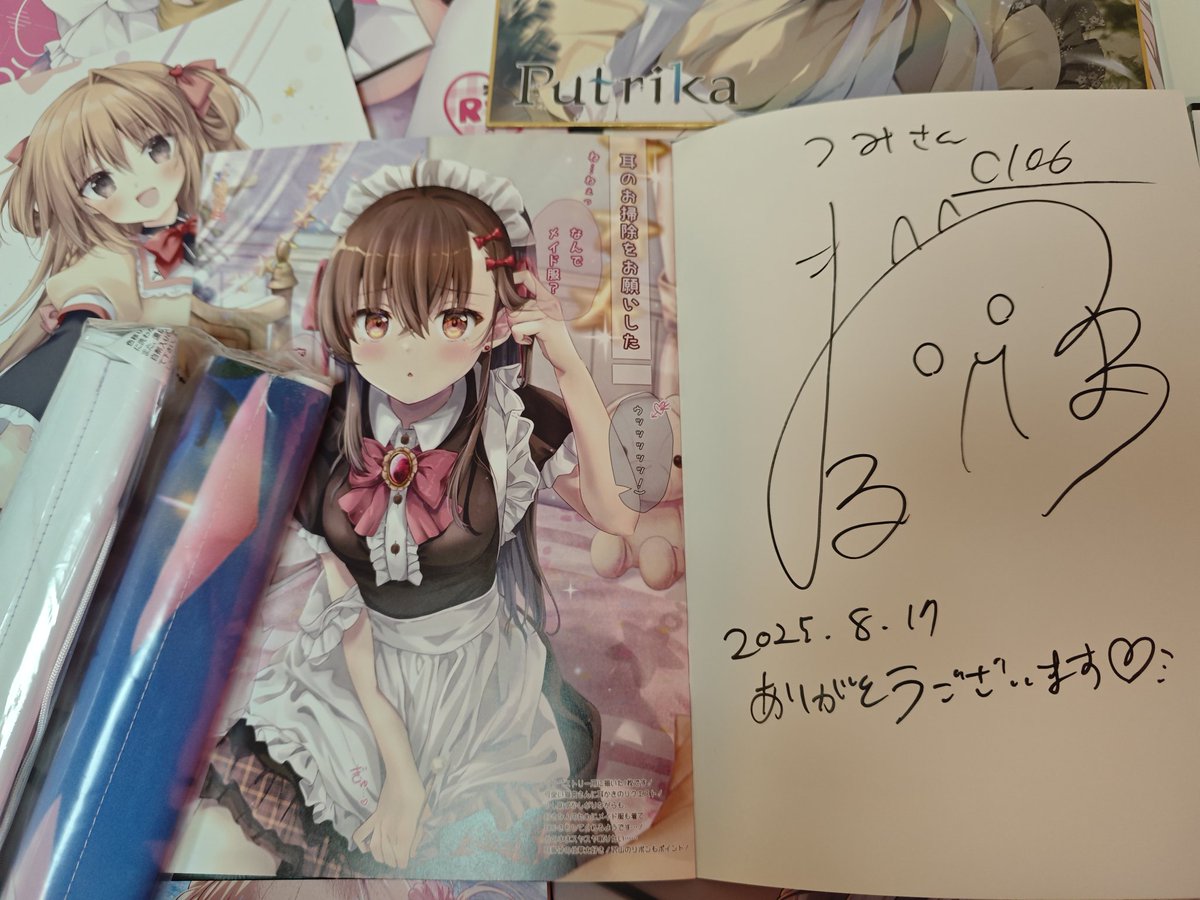 itsuwarinotsumi's tweet photo. 经典定番之c106
今年夏天的cm和去年一样是炎热地狱😇

不过拿到了好多亲签，有喜欢的桐叶老师和夜ノみつき老师的签(我再也不黑桐叶了.jpg)
还有maruma、muku、栞しい老师的签🥰
满足了 https://t.co/hceGfVWXOP