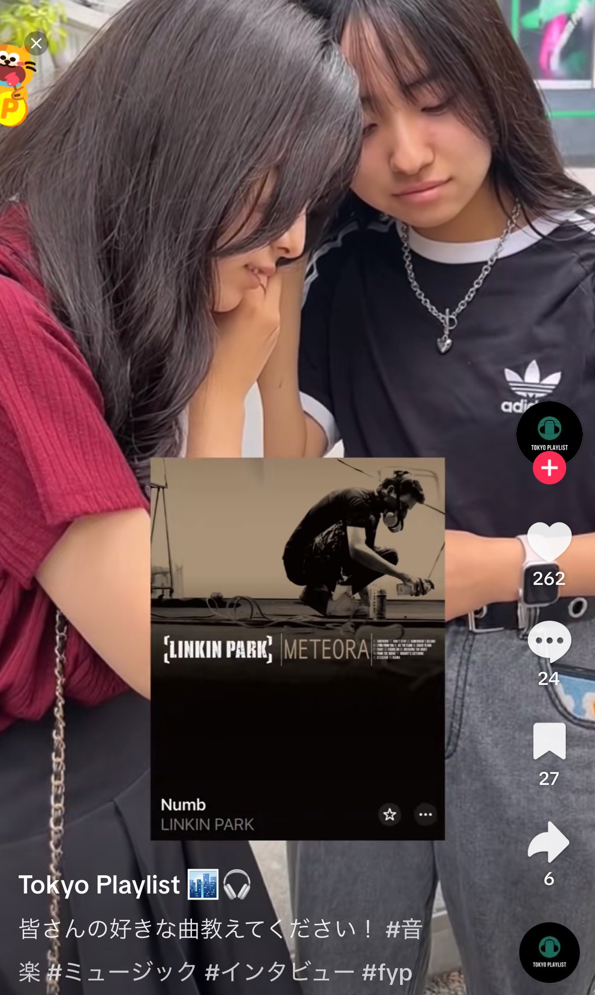 ピー⭐よろしく♪  ピンで愛を！」新しいラブブお店の新作が到着