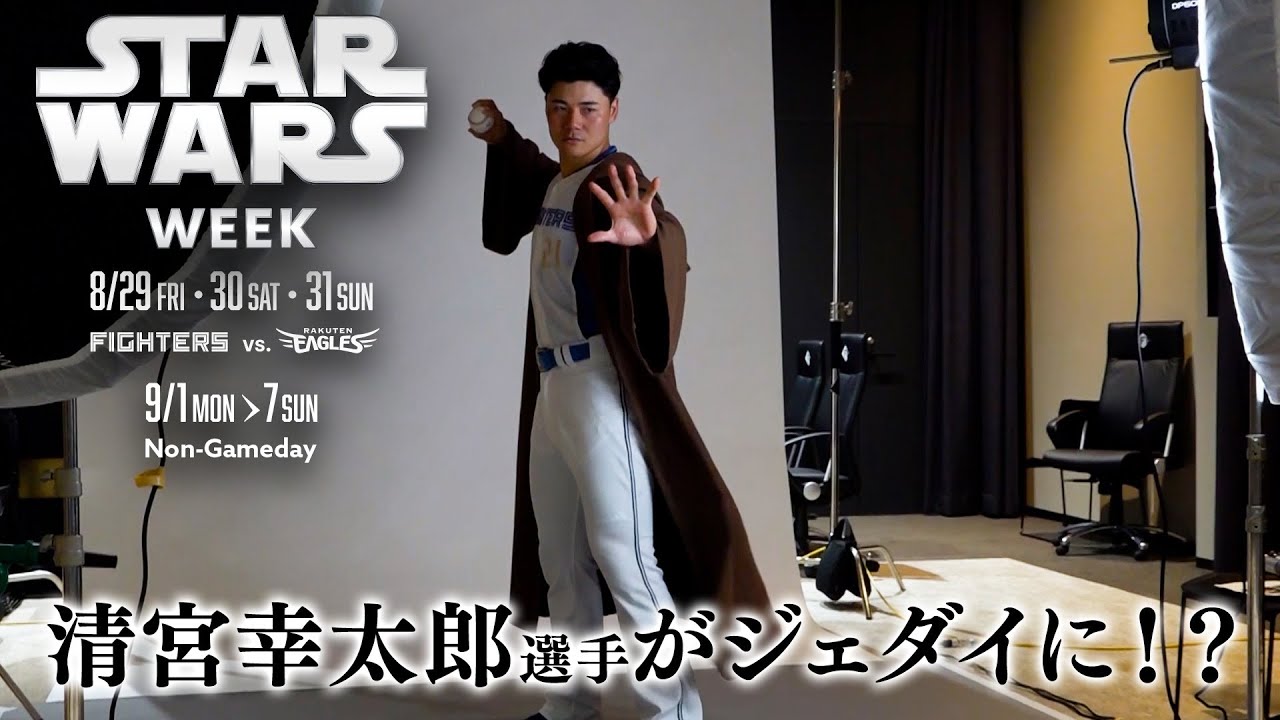 スターウォーズエピソード7.8.9❤️吹き替えあります。 スターウォーズエピソード7.8.9DVD❤️セットです。吹き替えあり