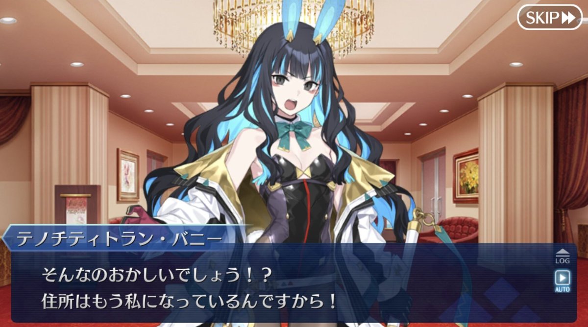 baリリス推し（fgo） (@ba_yamikumo) / X