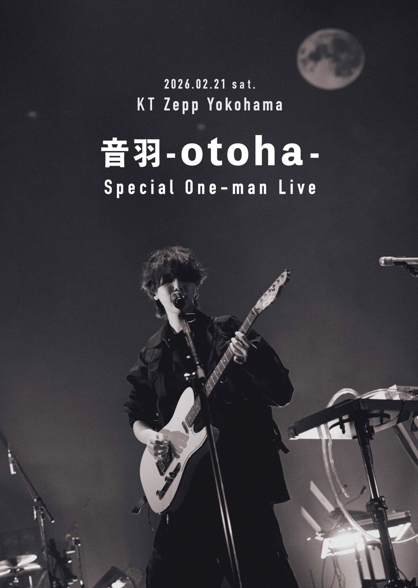 KT Zepp Yokohamaで ワンマンやります⚡︎ 先行チケット本日まで！