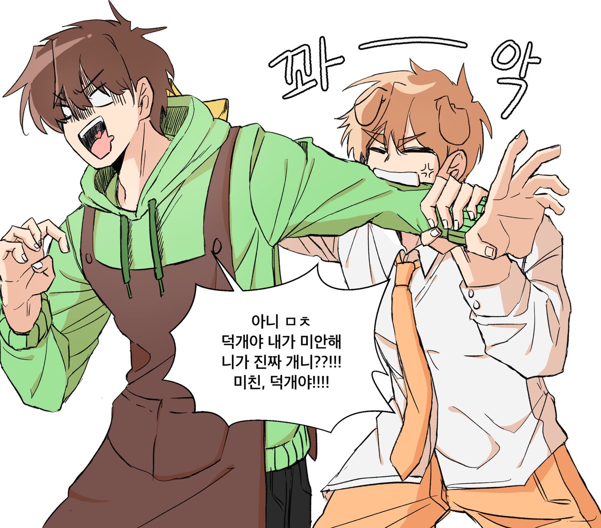 부산조🦖🐕
마음은 한 개지만 뼈는 200개가 넘는다네~~