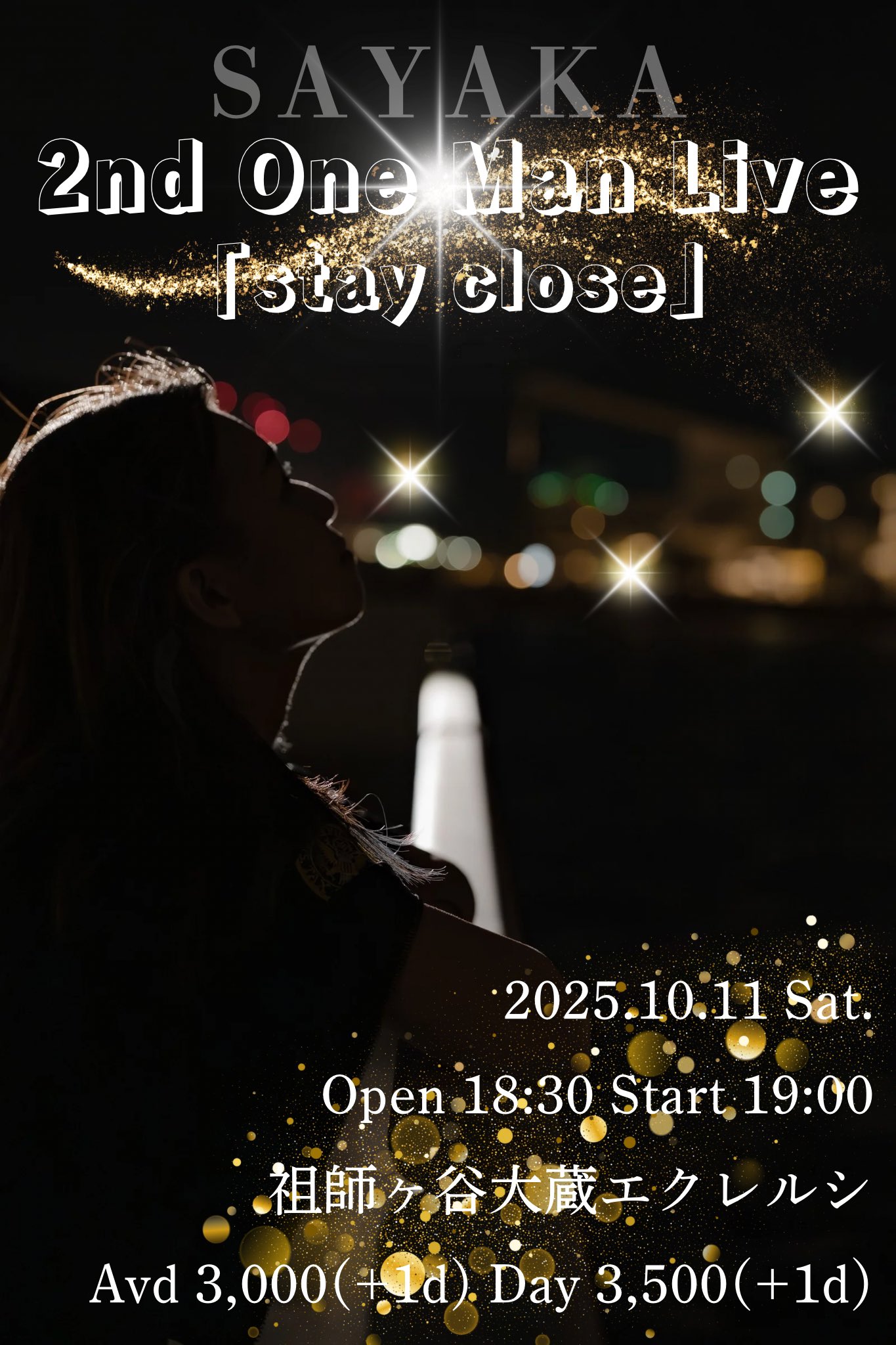 鈴木飛翔(すずきつばさ) (@wingsing2) / X