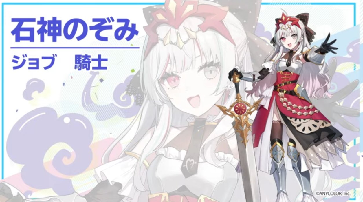 こねこね on X: 